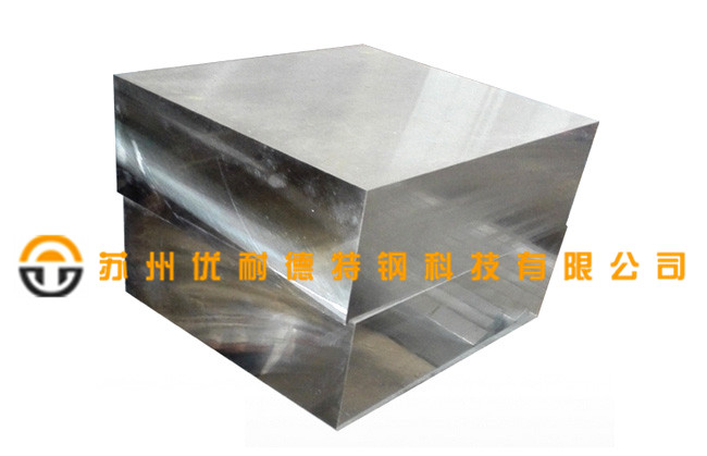 塑胶模具钢