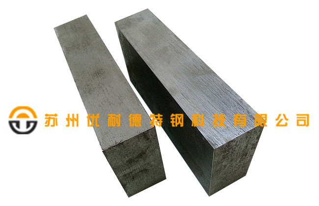 碳素模具钢